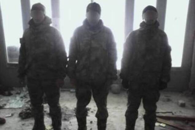 Контрразведка СБУ обезвредила диверсантов из 'Минобороны ЛНР': опубликованы фото