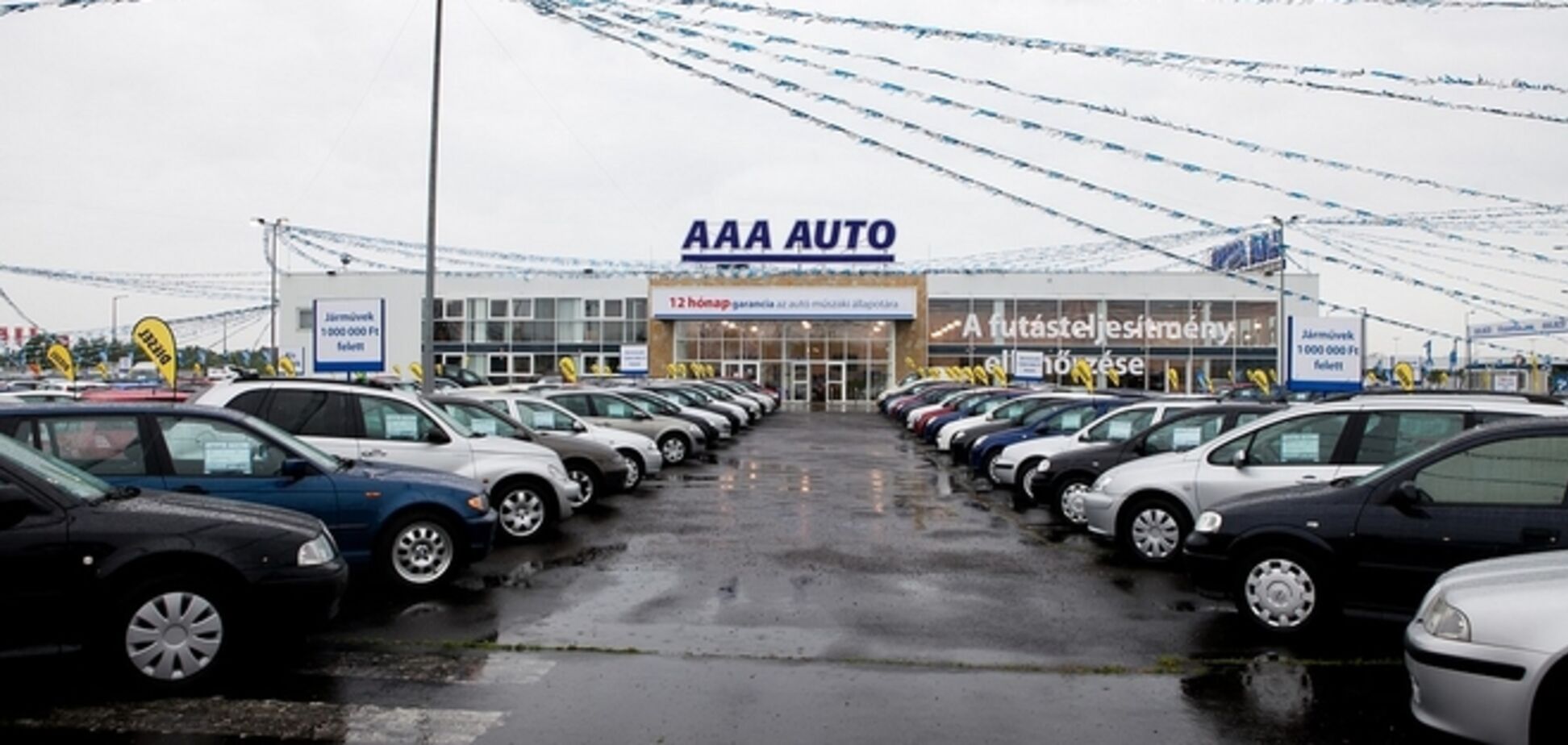 Крупнейший в Европе продавец подержанных авто уходит из кризисной России