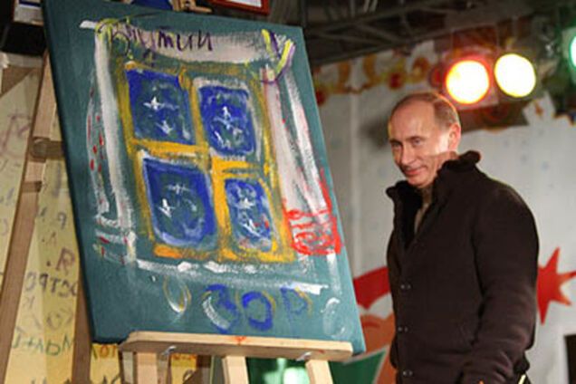Психотерапевт рассказала, почему Путин нарисовал картину в сине-желтых тонах