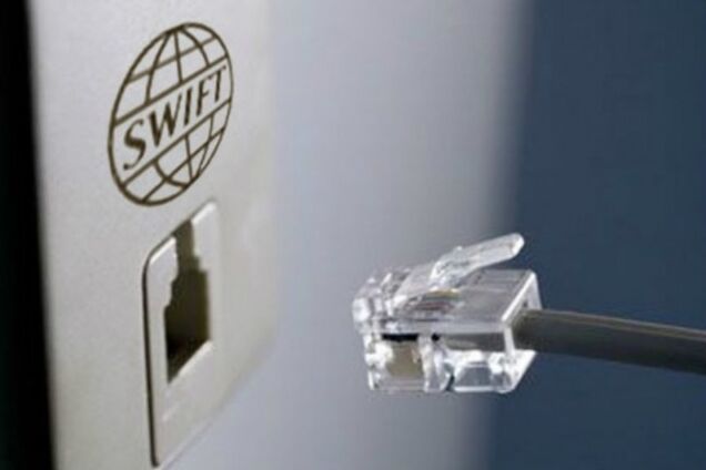 'А зачем медведю SWIFT?' - резонно подумал Запад