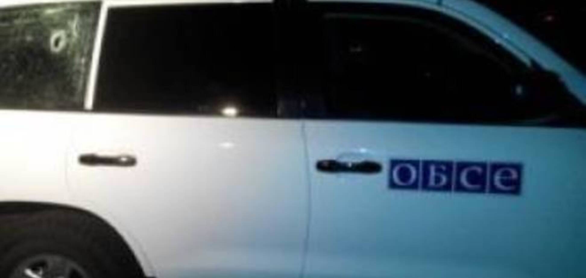 Патруль спецмиссии ОБСЕ попал под обстрел в зоне АТО