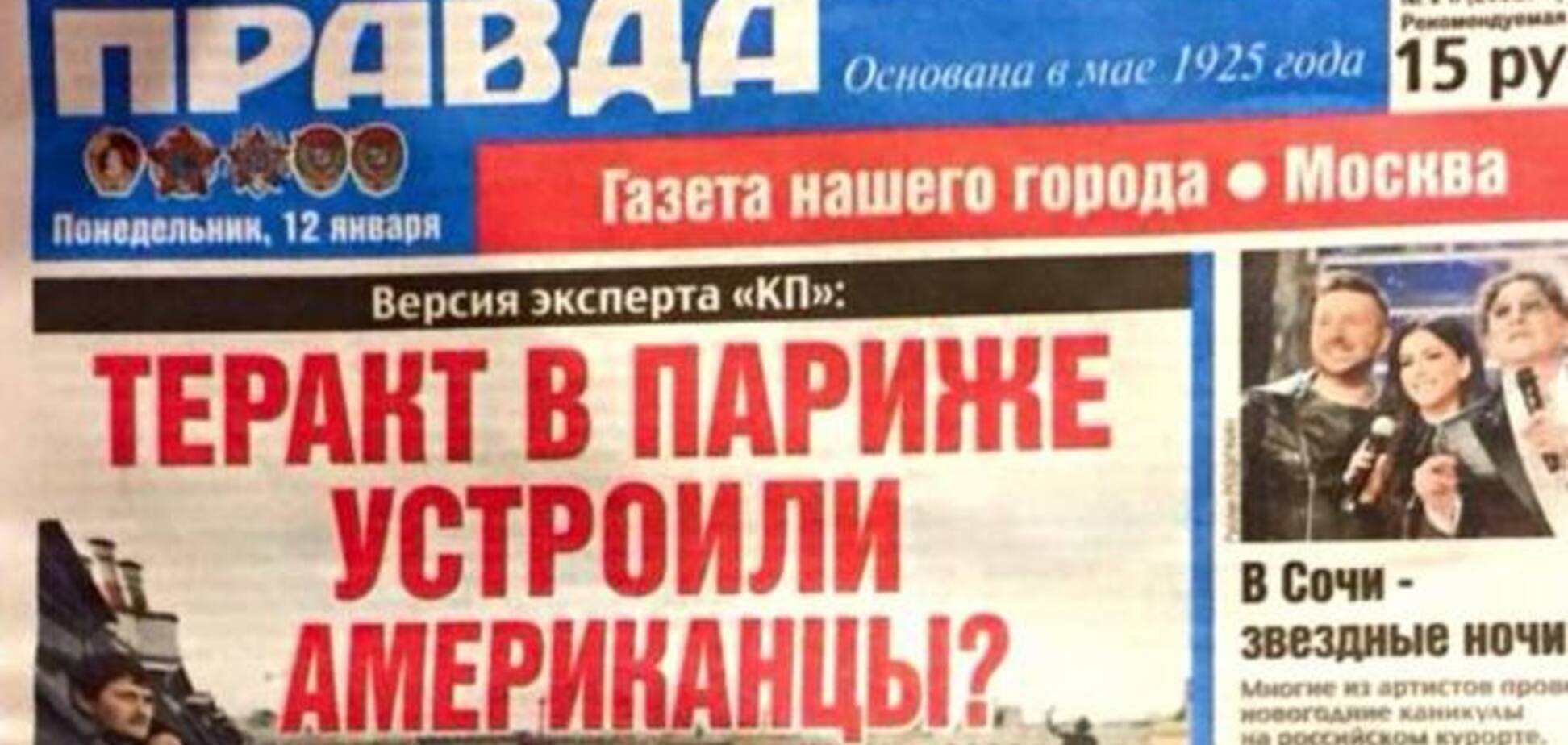Улюблена газета Путіна розповіла світові, що громадяни Росії живуть в інформаційному пеклі - Нємцов