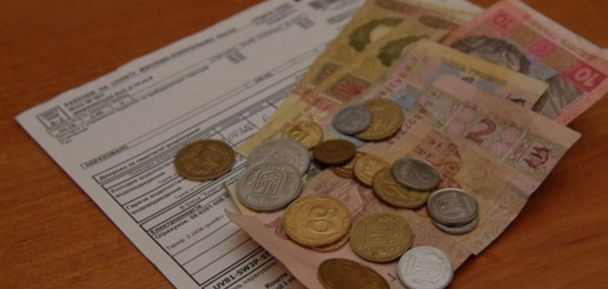 Киевлянам начисляют несуществующие долги за комуслуги