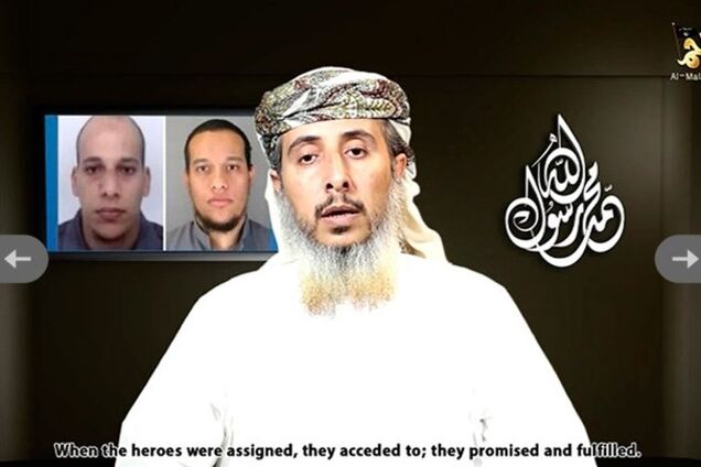 Террористы за нападение на Charlie Hebdo получили $20 тысяч - СМИ