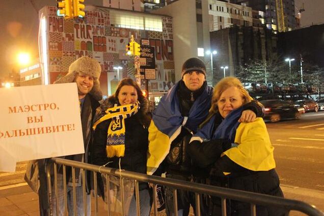 'Маэстро, вы фальшивите': в Нью-Йорке пикетировали выступление пропутинского дирижера