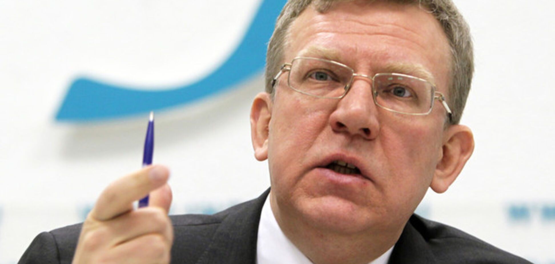 Екс-глава Мінфіну РФ прогнозує зниження доходів росіян