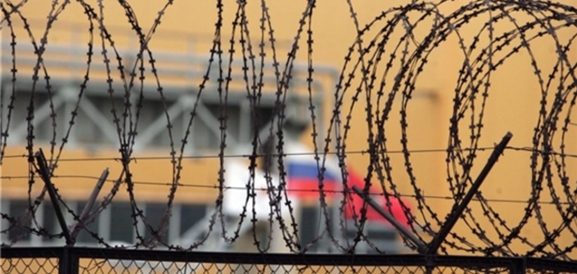 Россиянину грозит тюрьма за карикатуру на Иисуса Христа