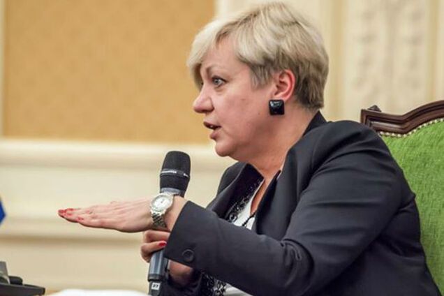 Гонтарева: в Украине самый низкий уровень резервов с 2009 года