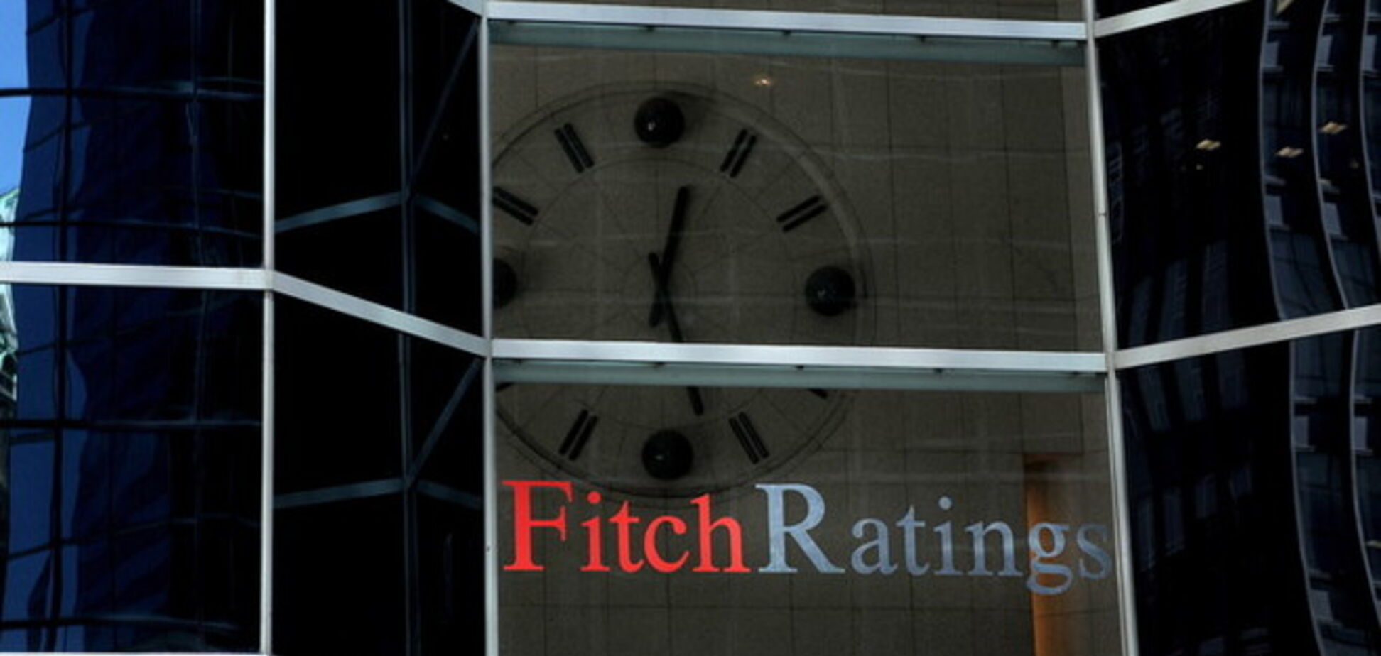 Fitch понизило рейтинги 30 российских банков
