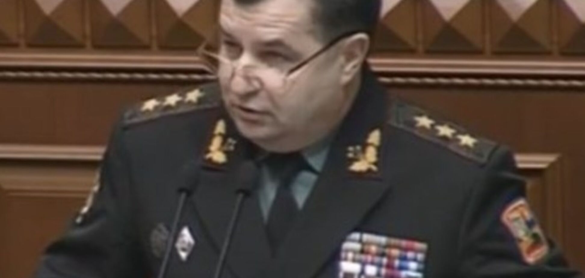 Полторак в Раде отчитался о расходах Минобороны