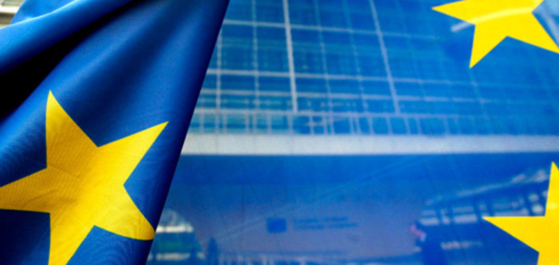 Бундестаг принял соглашение об ассоциации Украины с ЕС