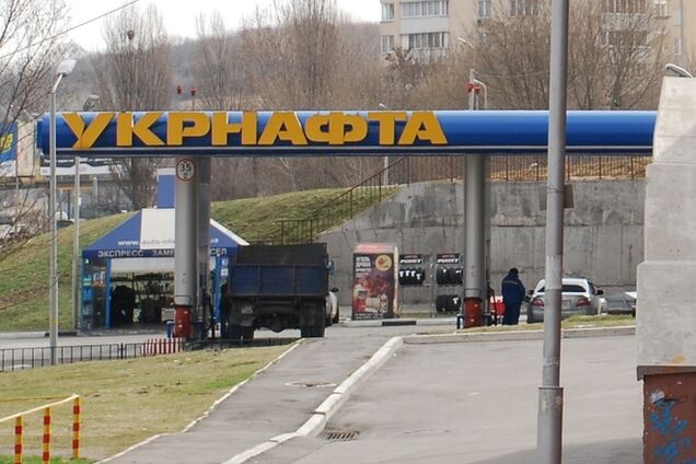 Яценюк анонсировал смену менеджмента 'Укрнафты'