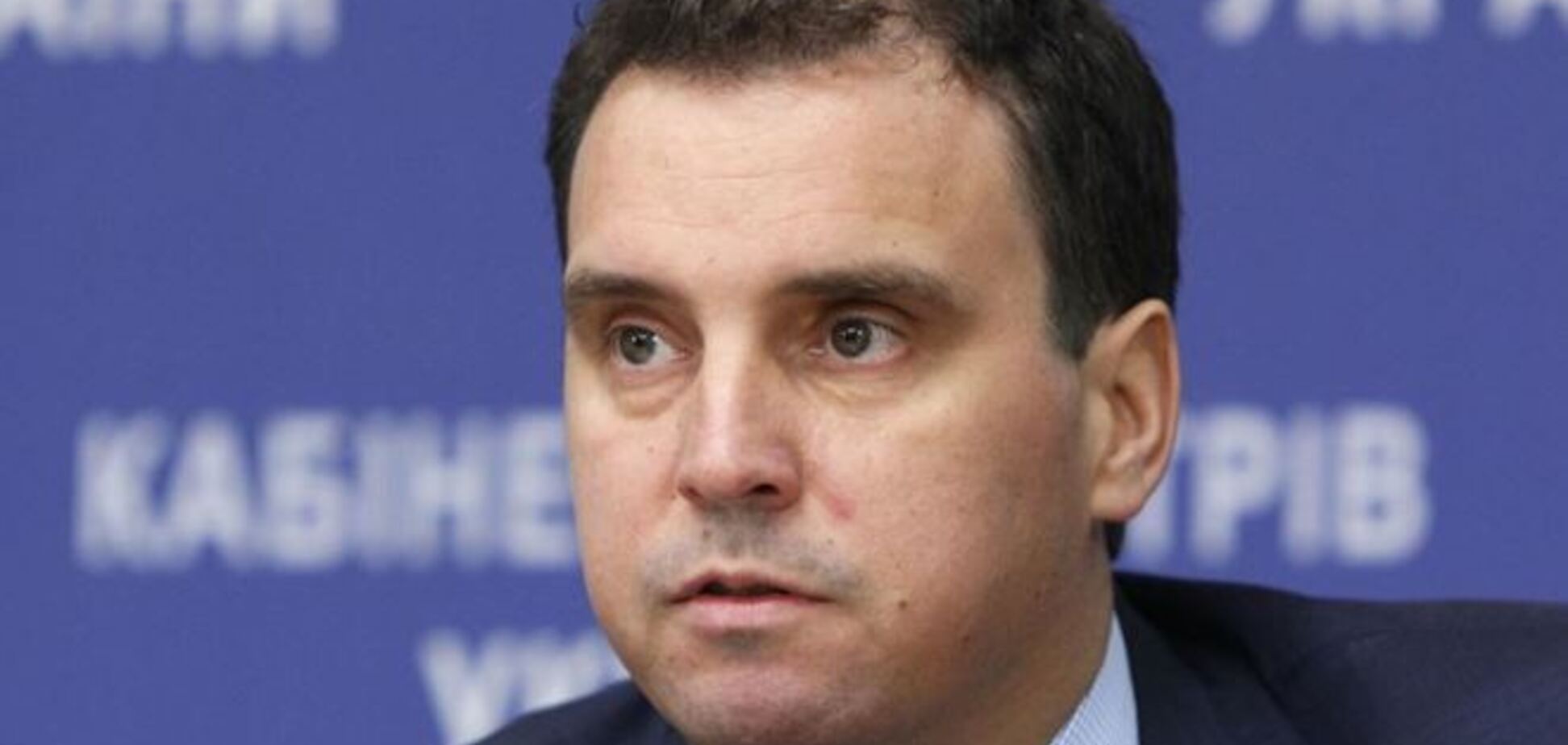 Абромавичус: в Раде устроили ажиотаж из-за одной отрасли