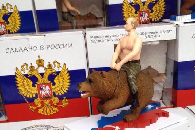 В России в продажу поступили игрушки в виде Путина верхом на медведе: фотофакт