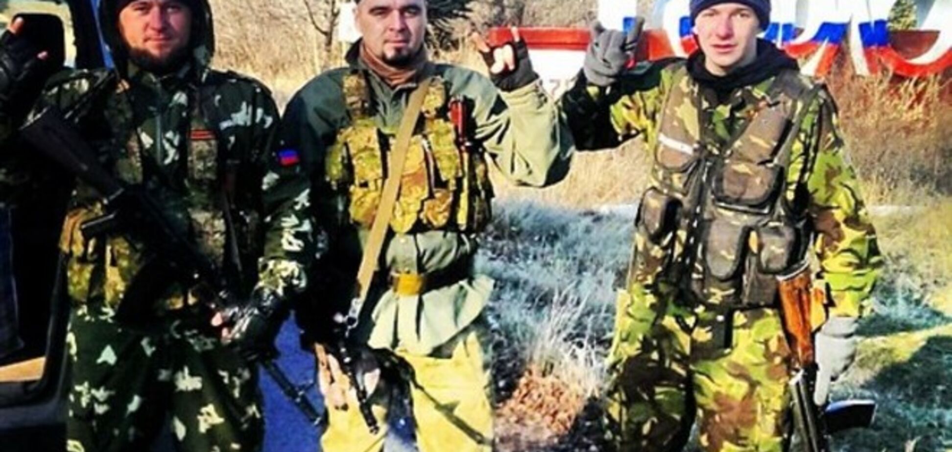 Террористы 'ДНР' свободно передвигаются по Украине: фотодоказательства