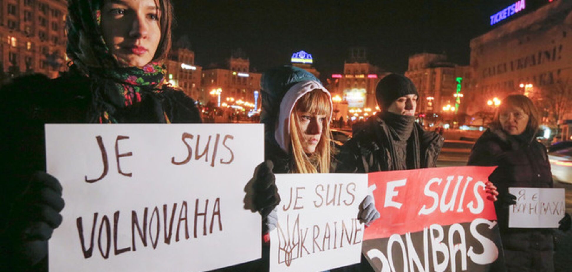 Кличко призвал киевлян выйти на марш солидарности против терроризма