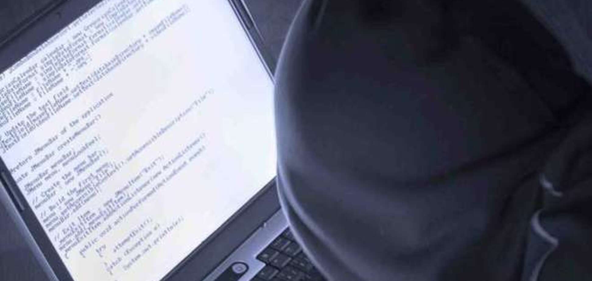 Хакеры чуть не развязали Третью мировую войну