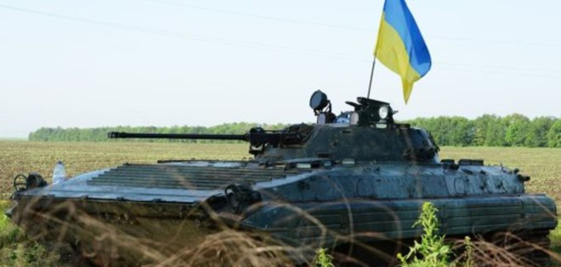 Диверсанты 'ДНР' хотели угнать с украинского блокпоста три БМП