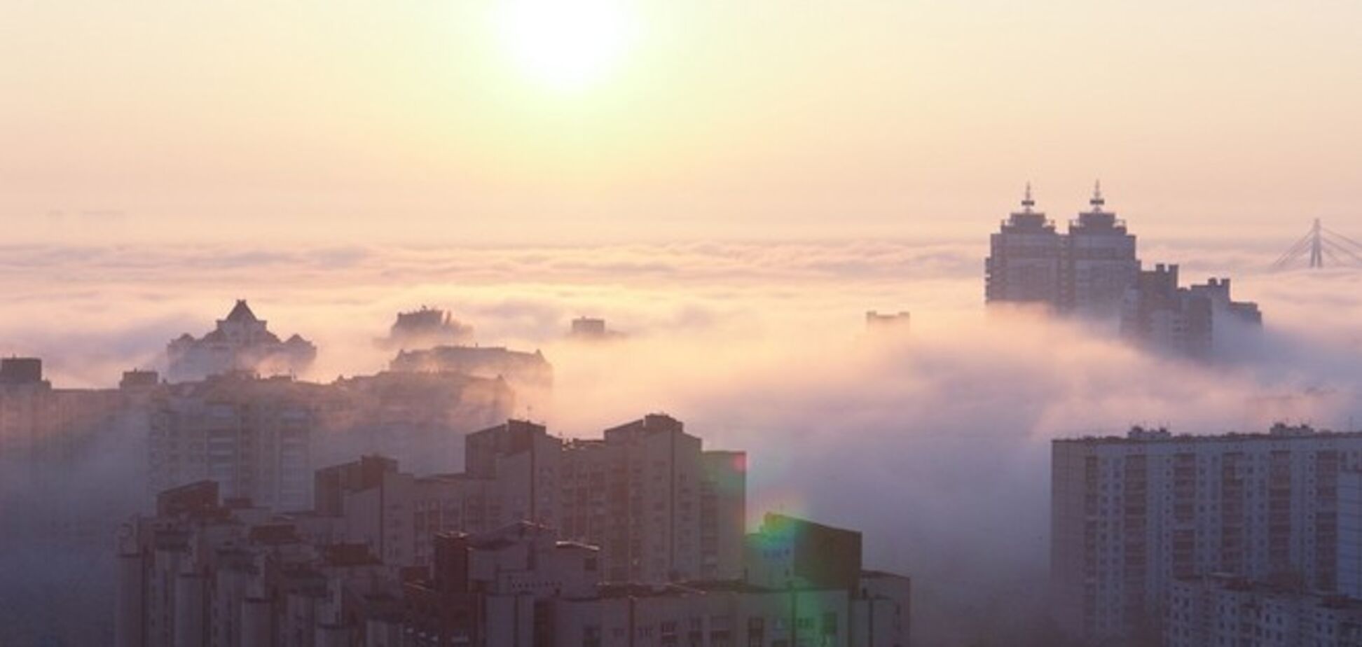 Накануне Крещения Украина погрузится в туман