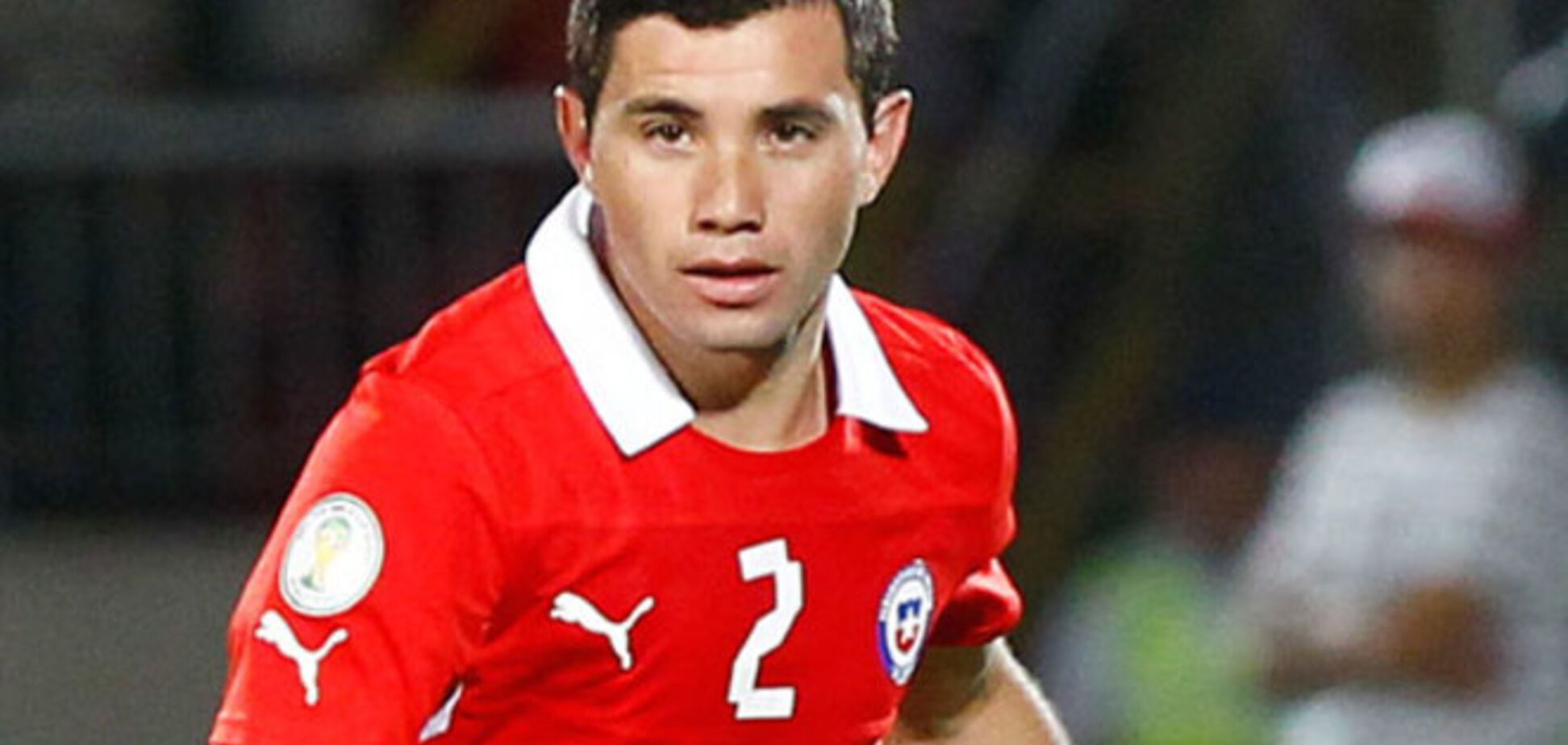 Чилийский защитник отказался от предложения 'Динамо'