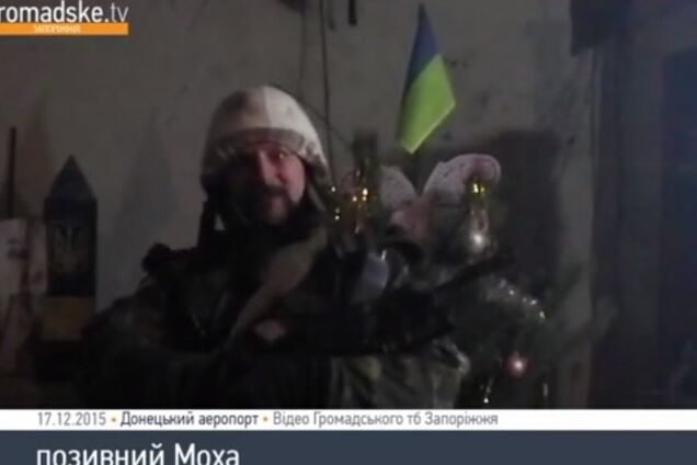 'Киборги' записали видеообращение к украинцам: мы отходить не собираемся