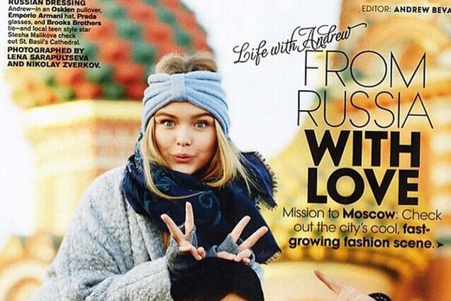 14-летняя дочь Дмитрия Маликова стала героиней Vogue