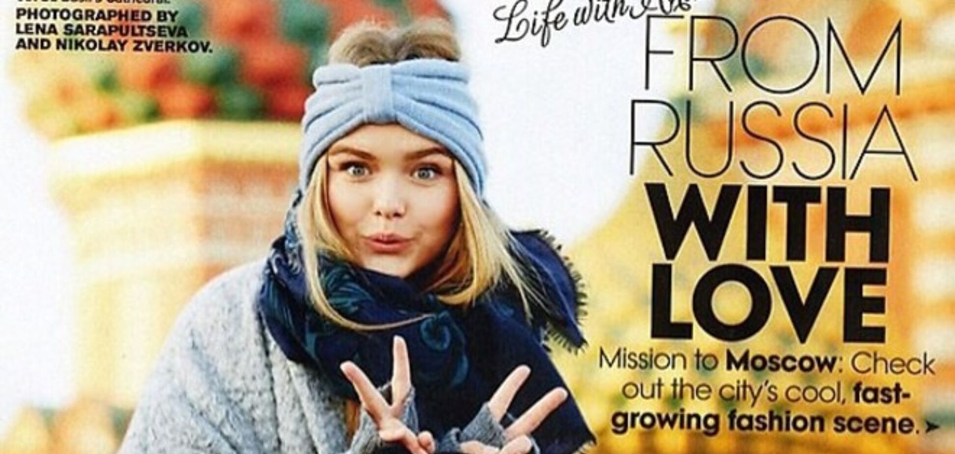 14-летняя дочь Дмитрия Маликова стала героиней Vogue