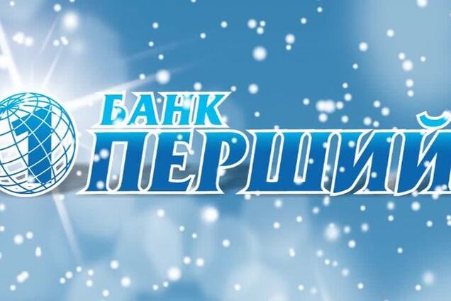 СБУ открыла дело по факту завладения 65 млн грн бюджетных средств банком Пшонки и Курченко