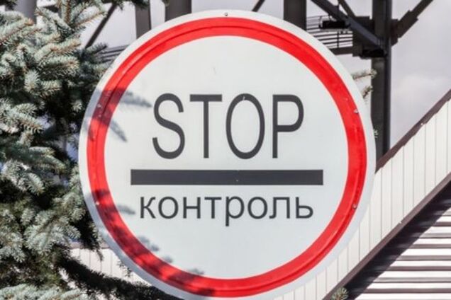 В Счастье из-за обстрелов закрыт пункт пропуска. На очереди Станица Луганская