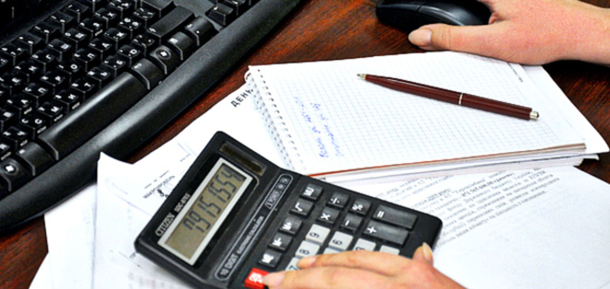 Закон Кабмина Яценюка: для большинства предприятий снижение ЕСВ недосягаемо