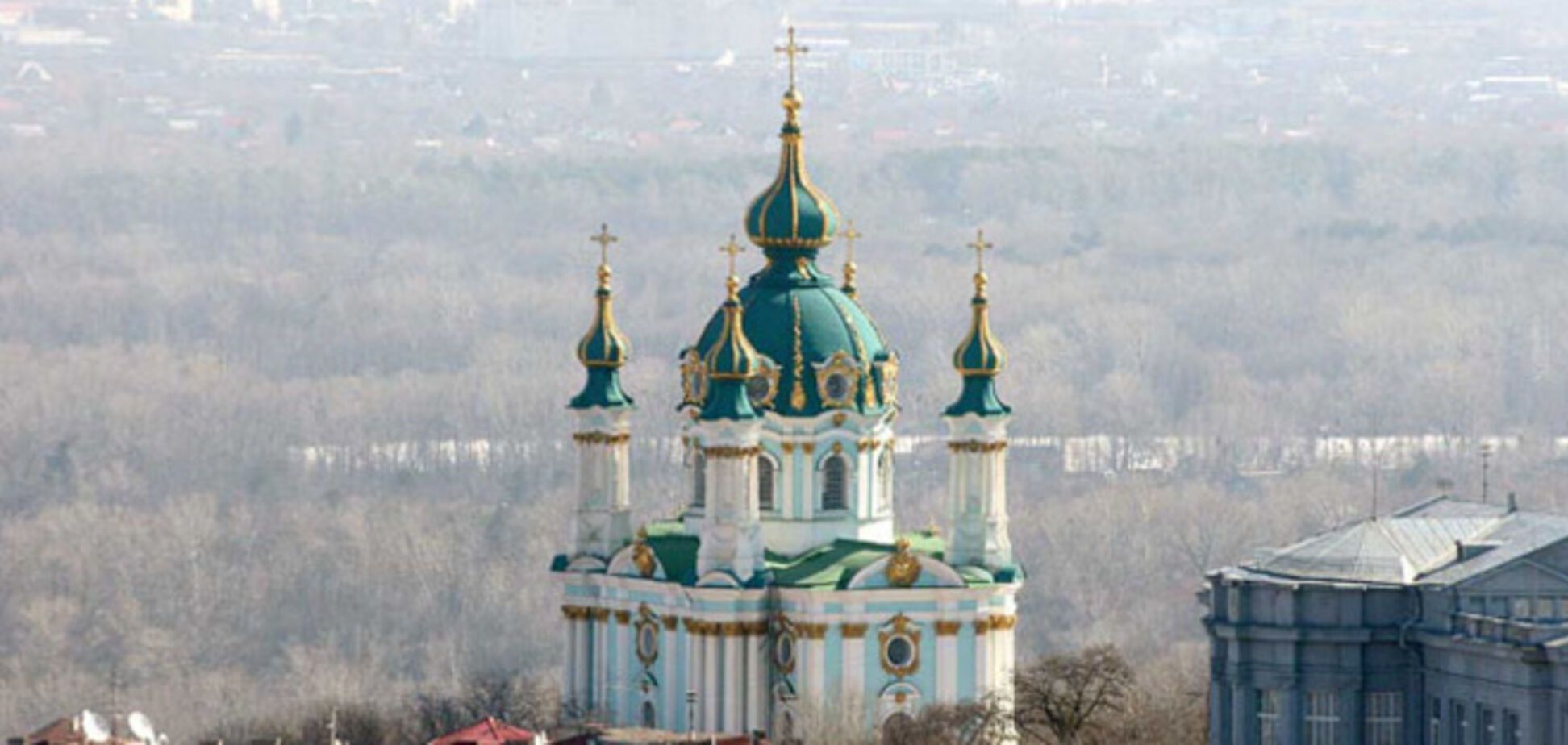 Україна мусить створити єдину Автокефальну Православну Церкву
