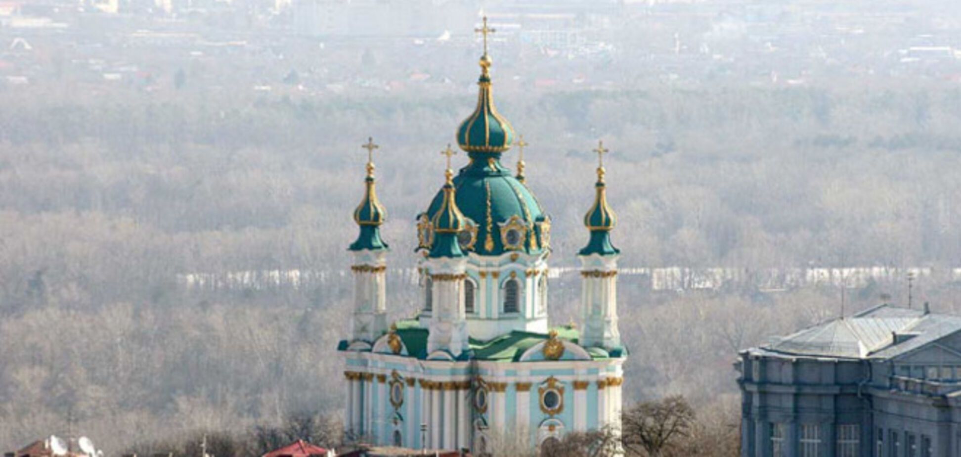 Україна мусить створити єдину Автокефальну Православну Церкву