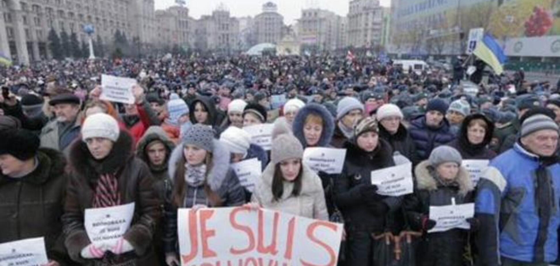 В Киеве на марш 'Я - Волноваха' пришли около 20 тысяч человек