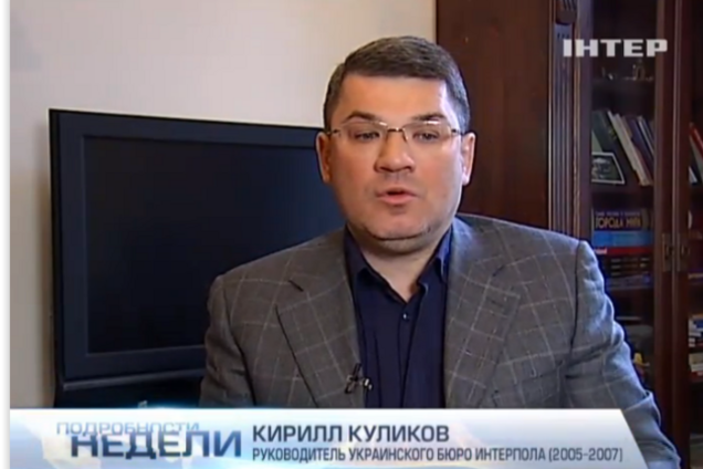 Экс-глава украинского бюро Интерпола рассказал, за что можно судить Януковича