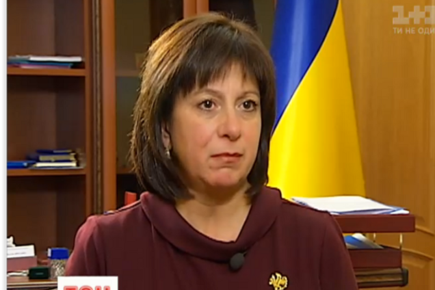 Яресько рассказала, чего ожидает МВФ от Украины