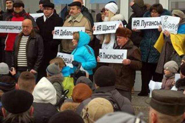 На Луганщине на Марши мира вышли тысячи людей: опубликованы фото