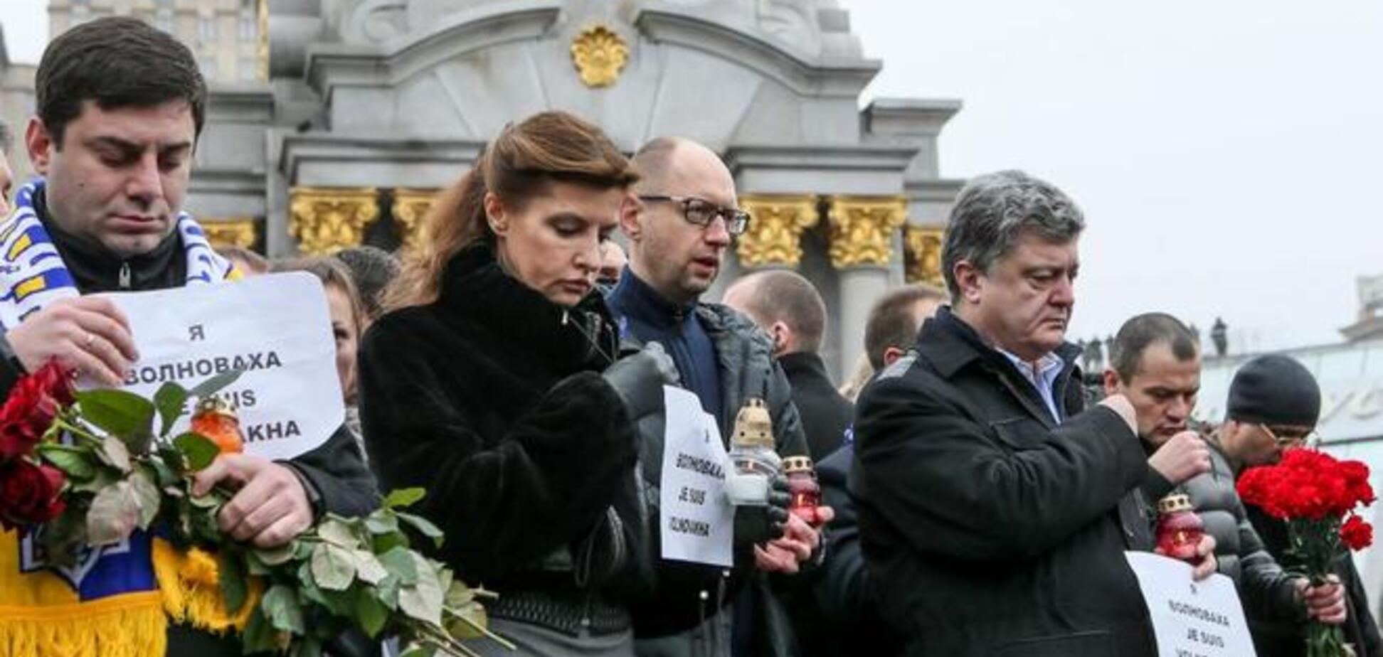 Порошенко на Марше мира пообещал выбросить захватчика из Украины: видео выступления