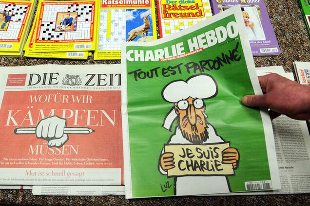 Продано уже семь миллионов экземпляров последнего номера Charlie Hebdo