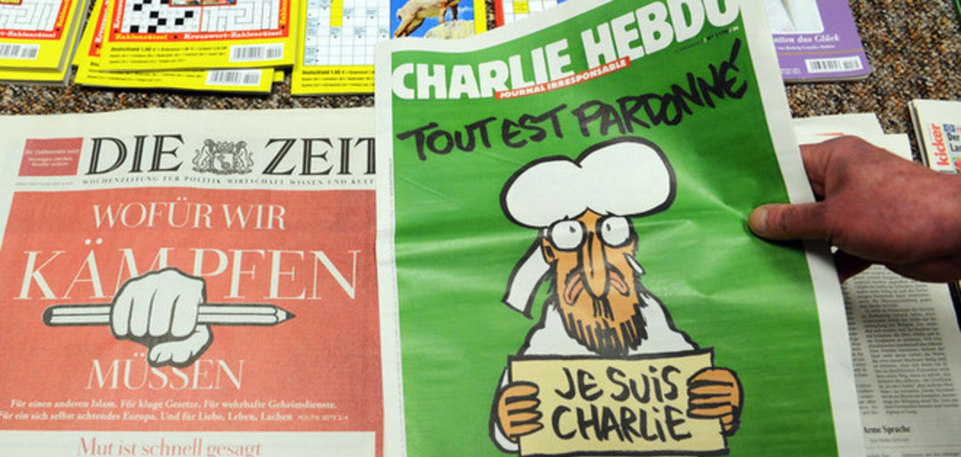 Продано уже семь миллионов экземпляров последнего номера Charlie Hebdo