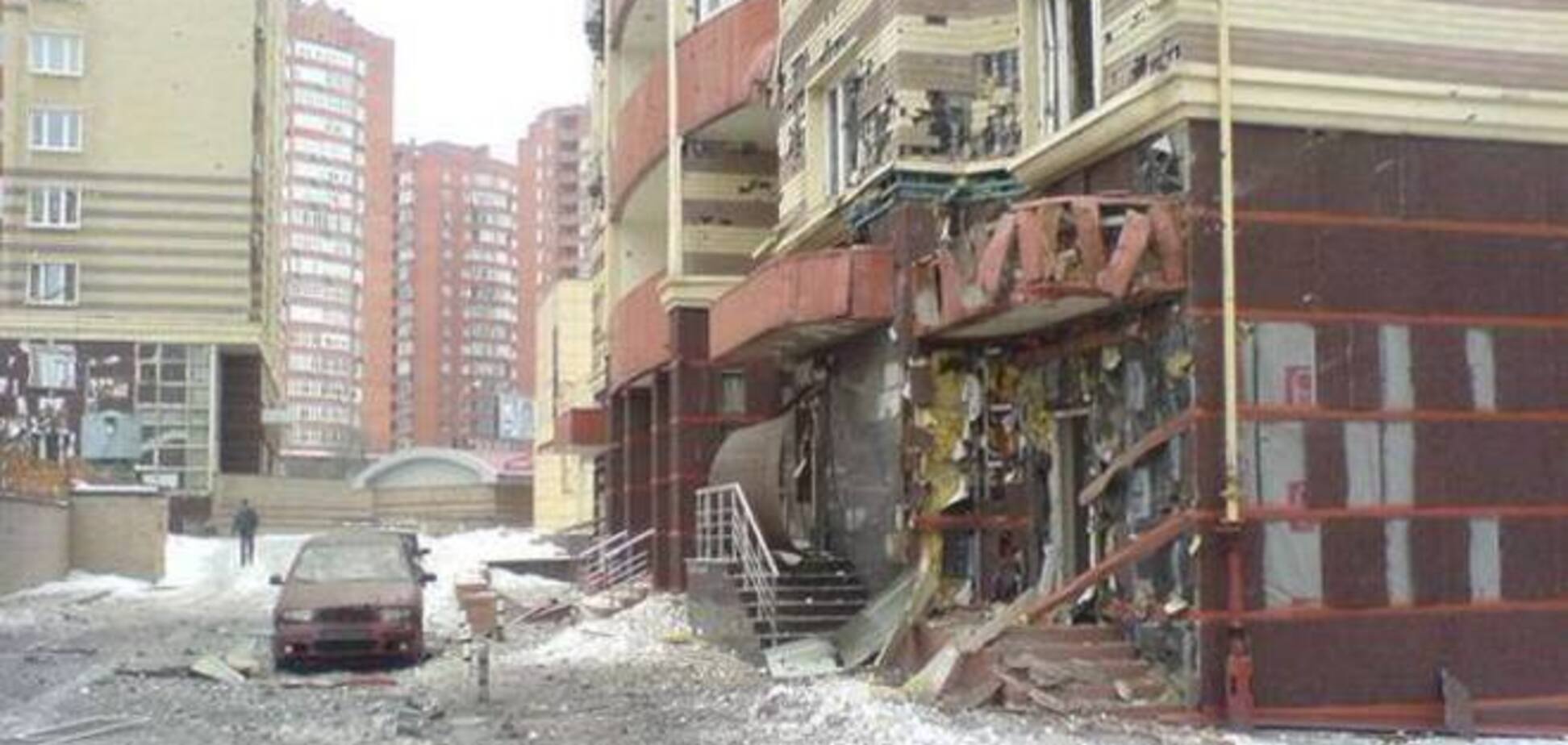 Артобстрелы Донецка повредили дома жилого комплекса 'Центральный'. Фотофакт