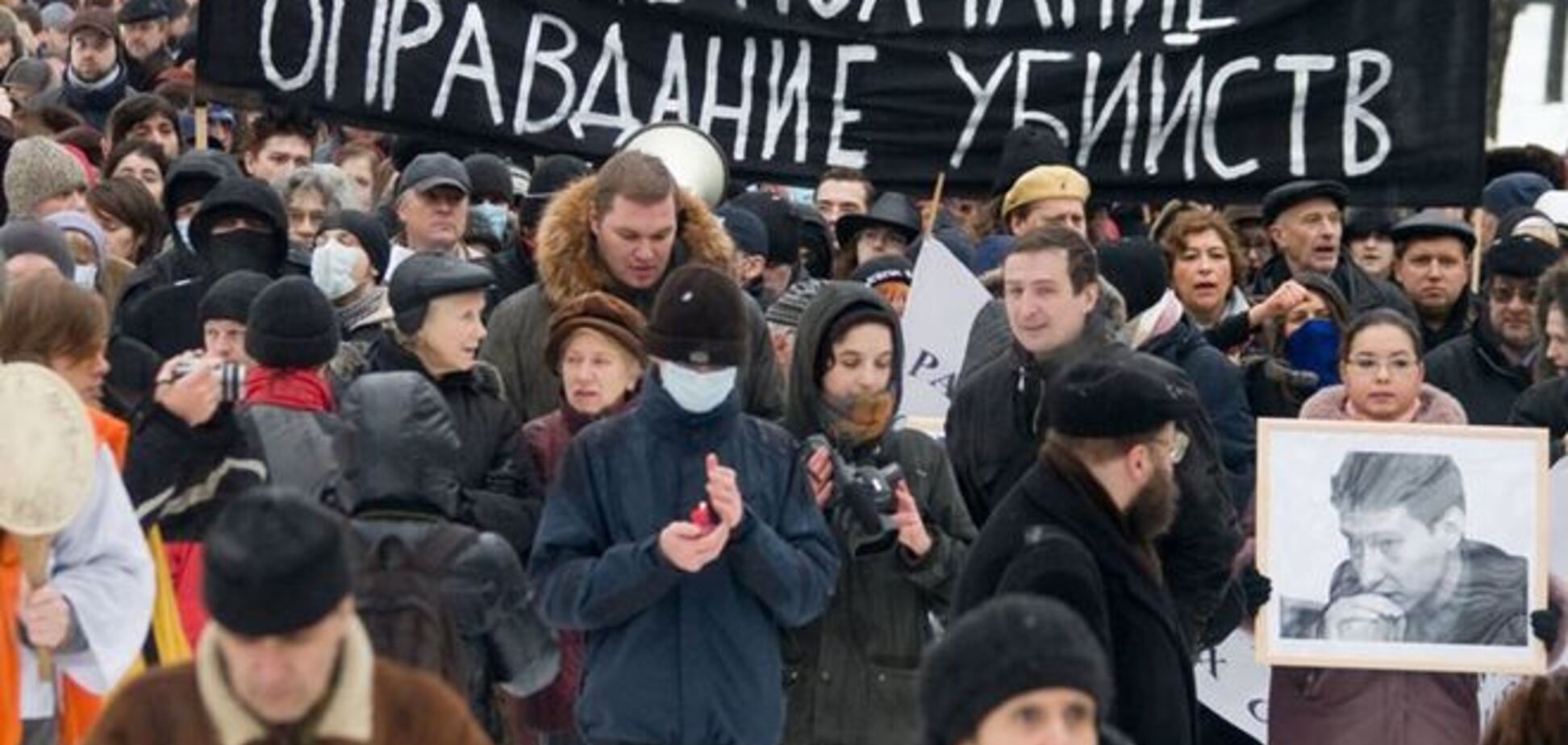 В Москве неизвестные с криками 'Майдан не пройдет' напали на шествие антифашистов