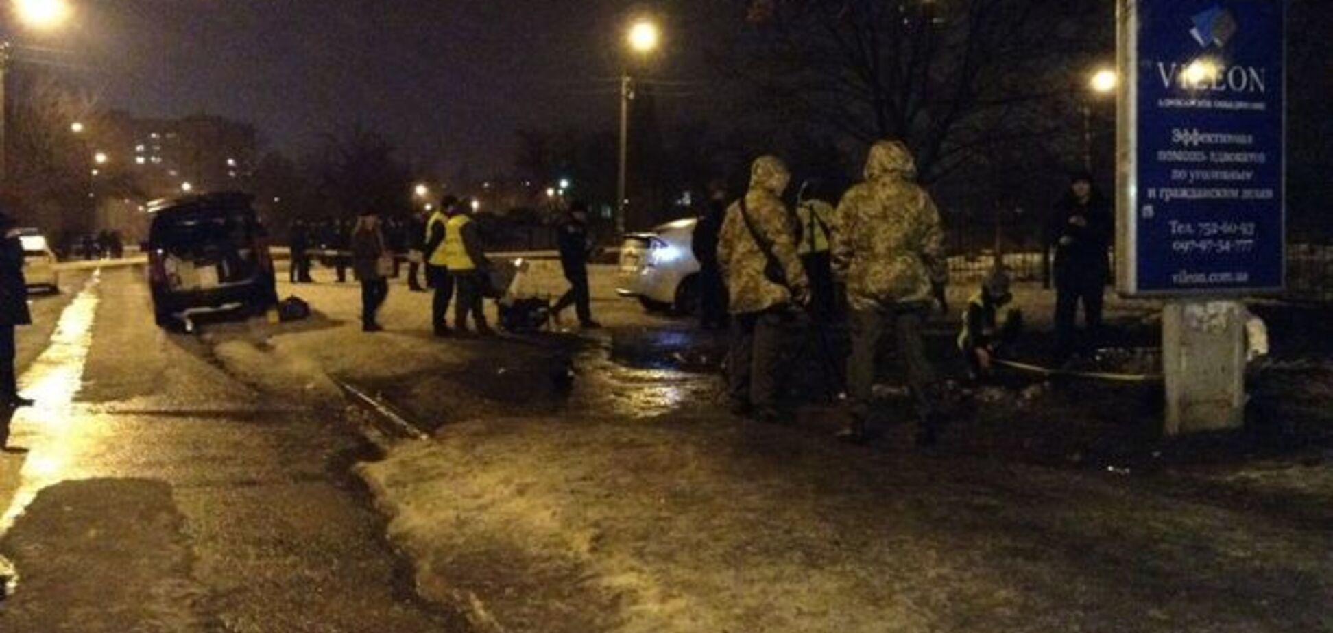 В Харькове после взрыва у суда началась спецоперация