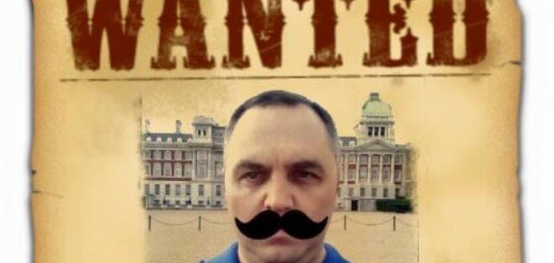 Записки из розыска