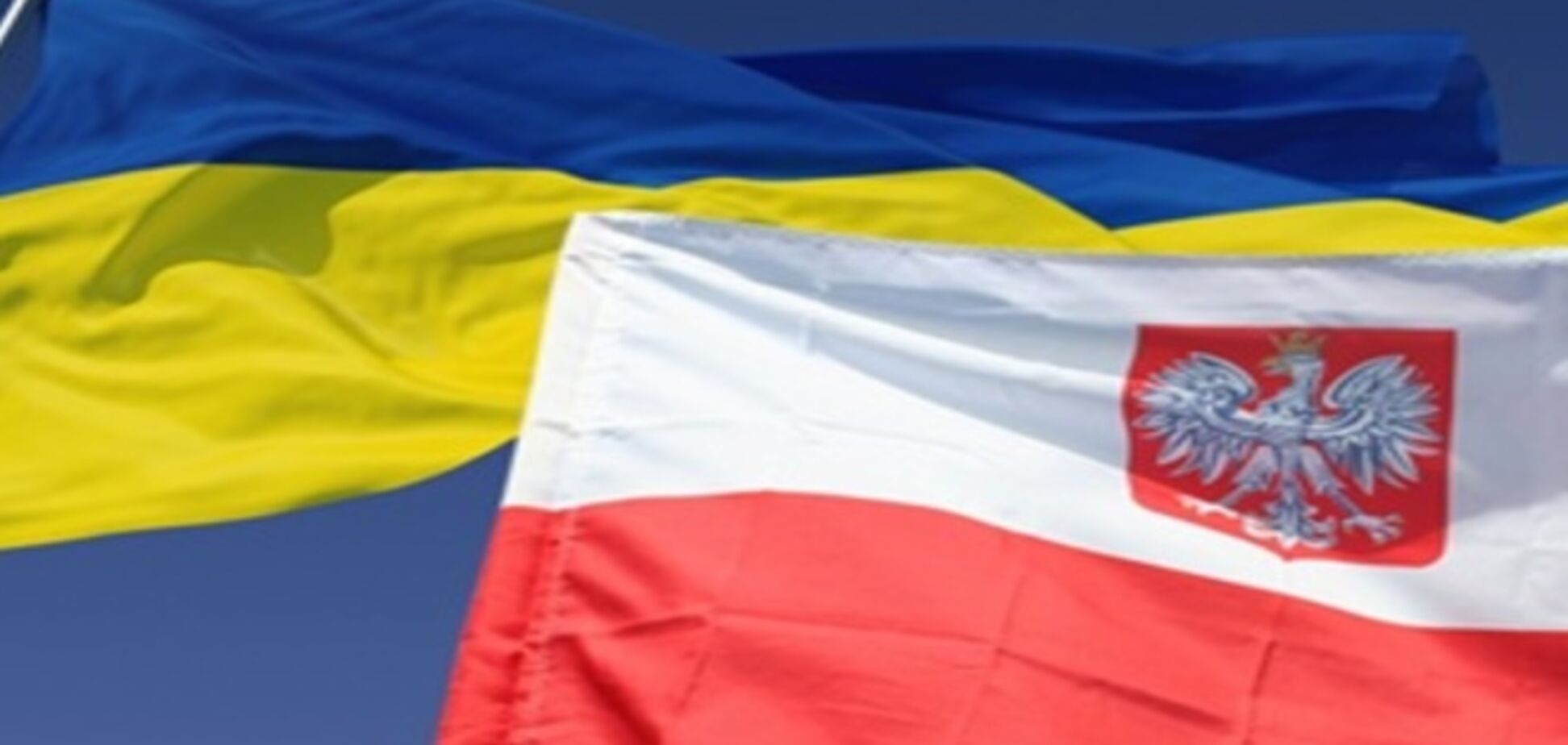 Украина и Польша обсудят вопрос модернизации украинских ТЭС, с целью использовать польский уголь