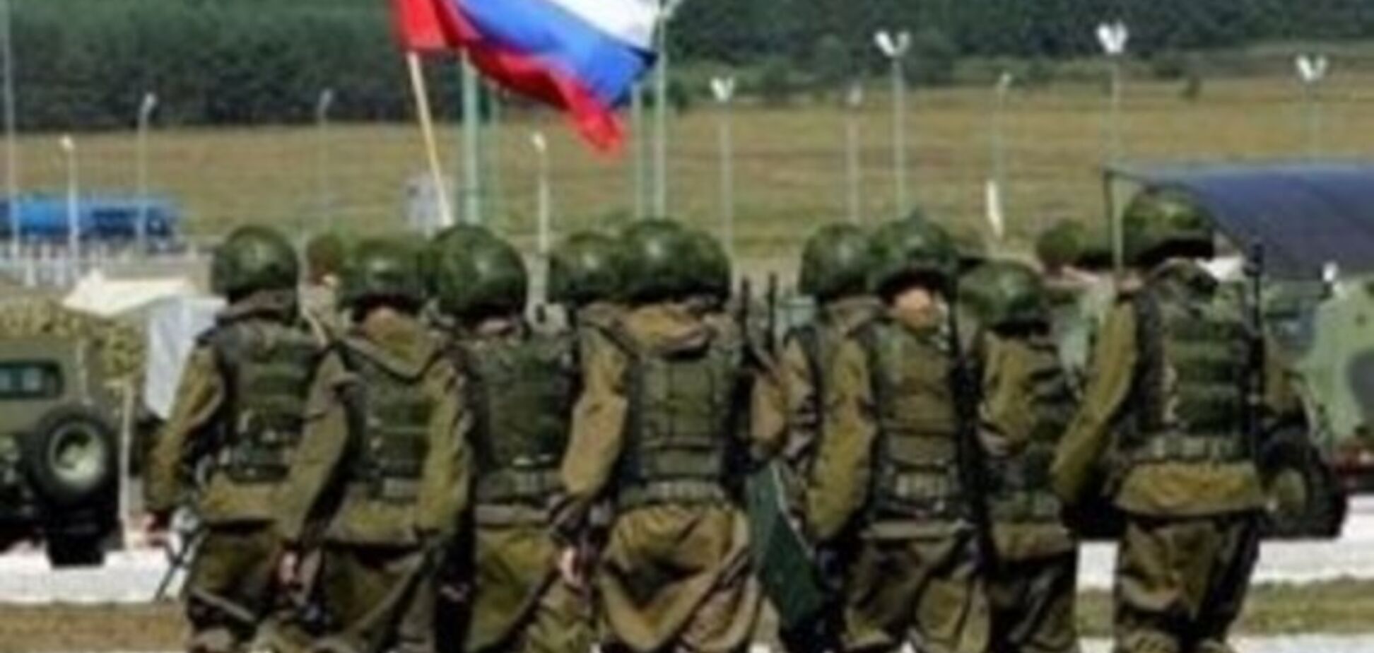 Реальный план урегулирования отношений между Россией и Украиной