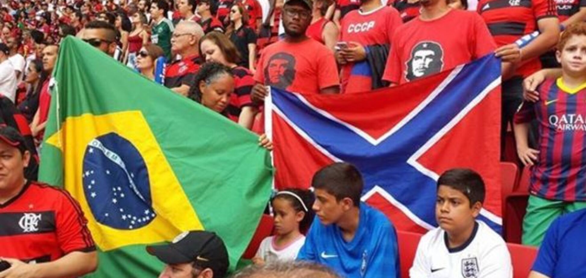 Бразильцы поддержали 'ДНР' и вывесили флаги Новороссии на матче 'Шахтера'