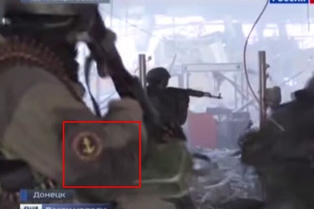 Опубликовано видеодоказательство штурма донецкого аэропорта морской пехотой РФ
