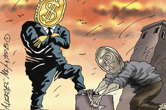 Показатели рубля скатились вниз при открытии торгов