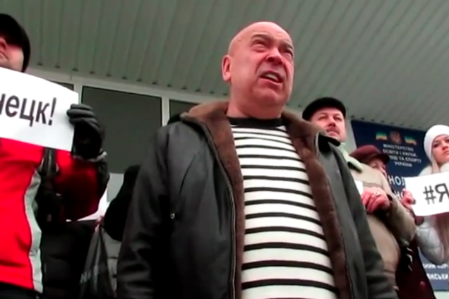 Москаль знайшов відповідне визначення для всіх бойовиків, найманців і козаків, які тероризують Луганщину