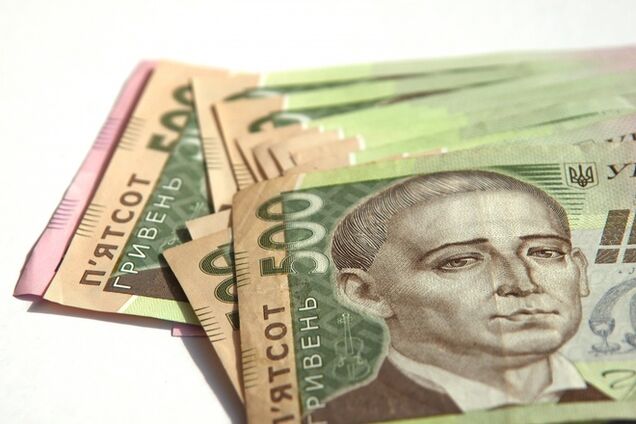 Межбанк закрылся падением курса гривни